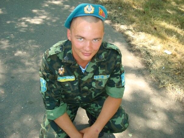 ���� 5285534 ������� �����, 44 ����, ���� ���������� � ������