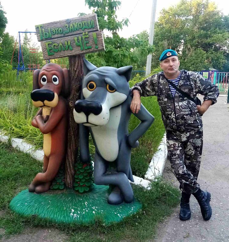 ���������� ������, ���� ������� ������, 42 ����, ������������ ��� ������, ����� � ���������