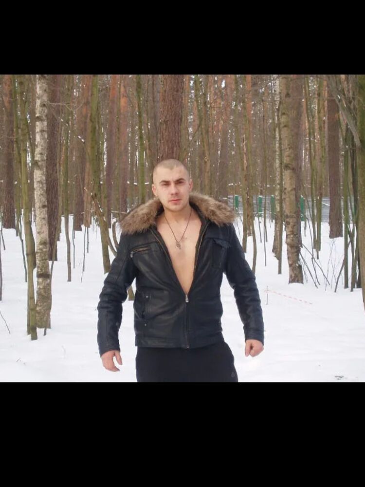 ���� 53595754 ������� ����, 32 ����, ���� ���������� � ������