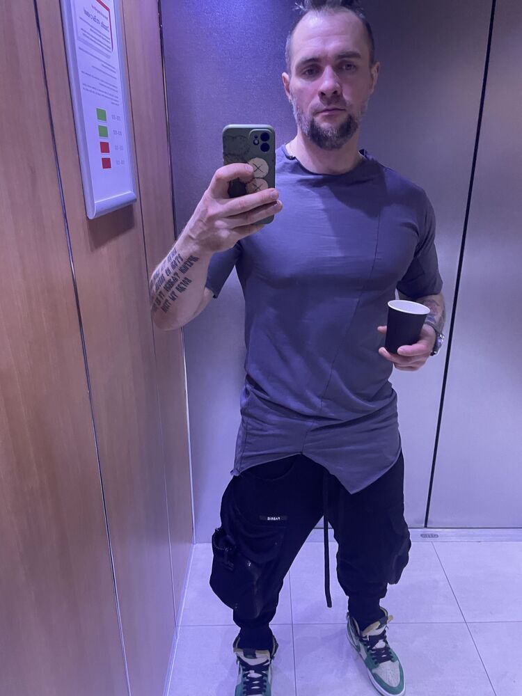 ���������� ������, ���� ������� �����, 44 ����, ������������ ��� ����� � ���������, c�������� ���������