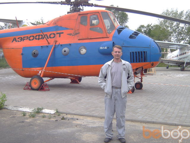 ���������� ����-�����������, ���� ������� ������, 53 ����, ������������ ��� ������, ����� � ���������, c�������� ���������