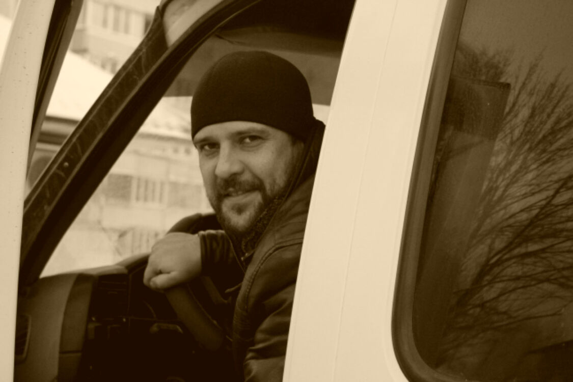 ���� 7616434 ������� ������, 45 ���, ���� ���������� � ������