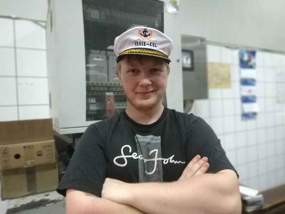 ���� 25320834 ������� ����, 29 ���, ���� ���������� � ��������