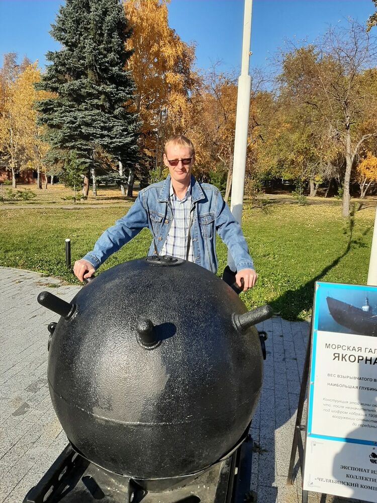 ���������� ������������, ���� ������� �����, 42 ����, ������������ ��� ������, ����� � ���������, c�������� ���������