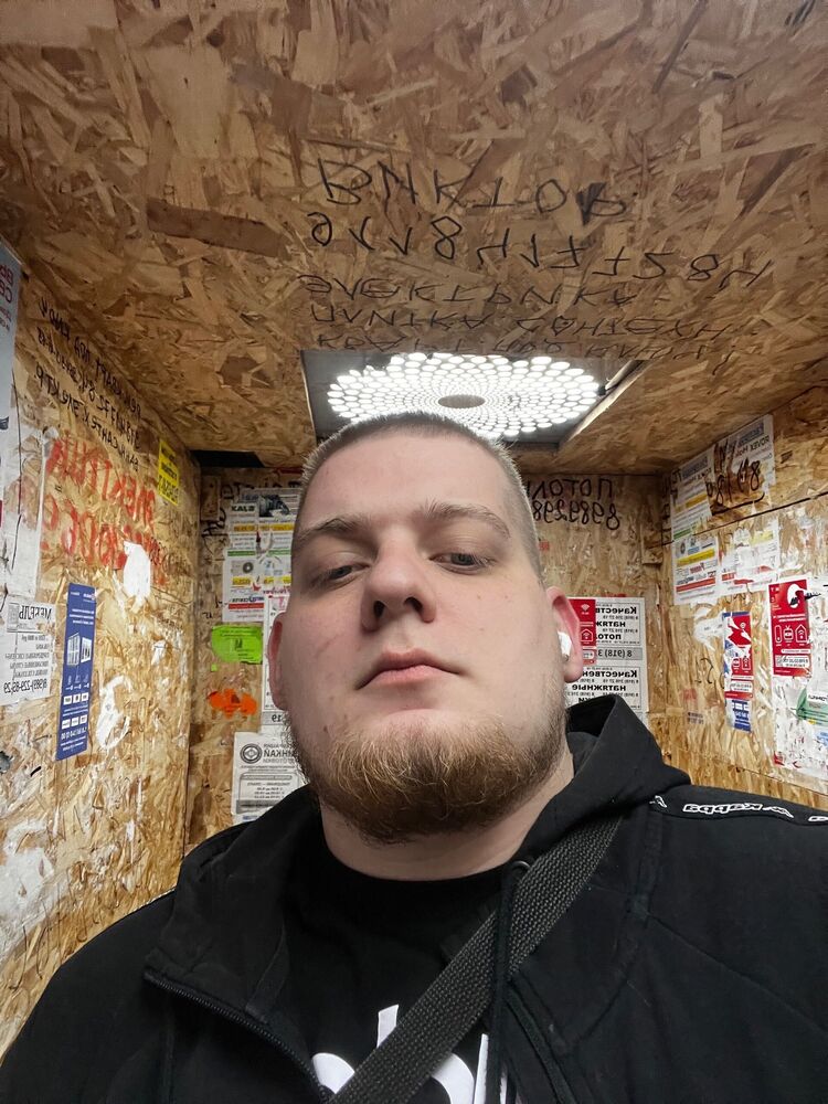 ���� 55883244 ������� Donck, 31 ���, ���� ���������� � ����������