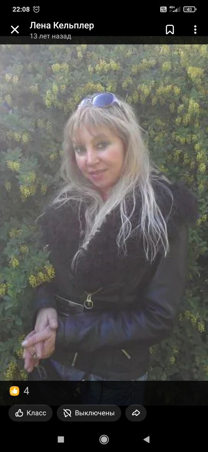  50297424  Elena, 49 ,    