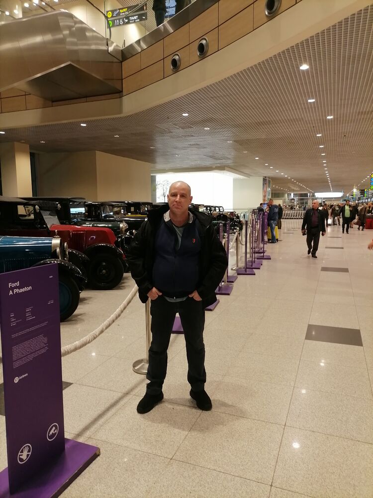 ���������� ������������, ���� ������� ���������, 47 ���, ������������ ��� ����� � ���������