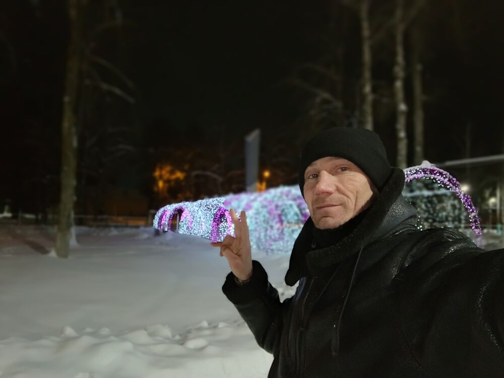 ���������� �����, ���� ������� �������, 45 ���, ������������ ��� c�������� ���������