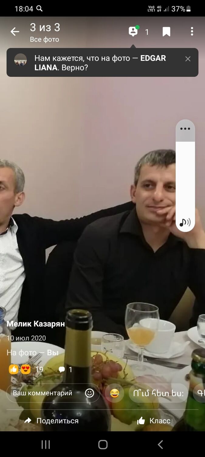 ���������� ������, ���� ������� ����, 41 ���, ������������ ��� ������, ����� � ���������, c�������� ���������