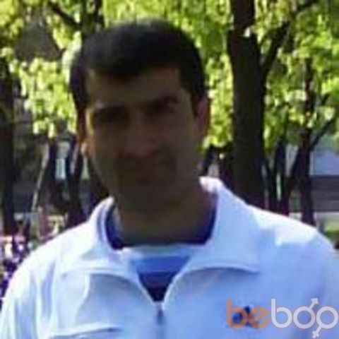 ���� 1160044 ������� Arsen, 46 ���, ���� ���������� � ��������