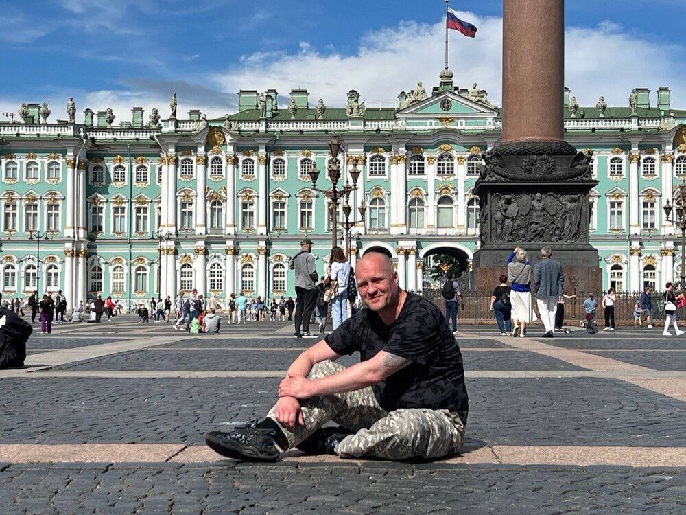 ���������� ����������, ���� ������� ����, 44 ����, ������������ ��� ������, ����� � ���������, c�������� ���������