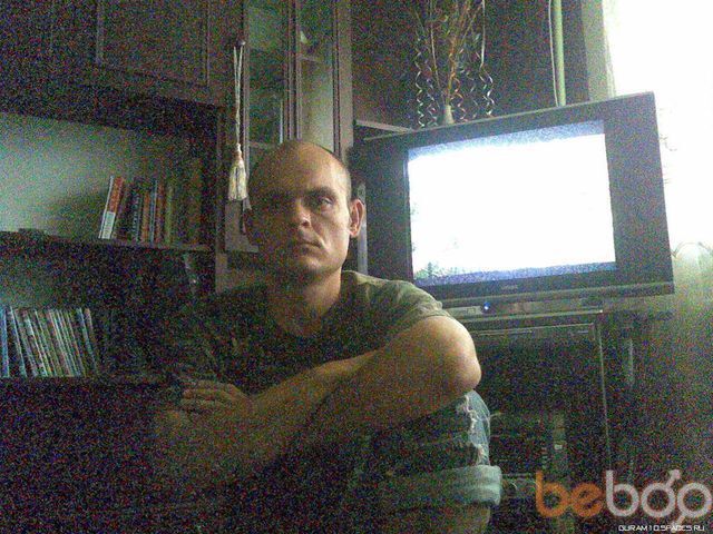   ,   Guram, 44 ,     , c 