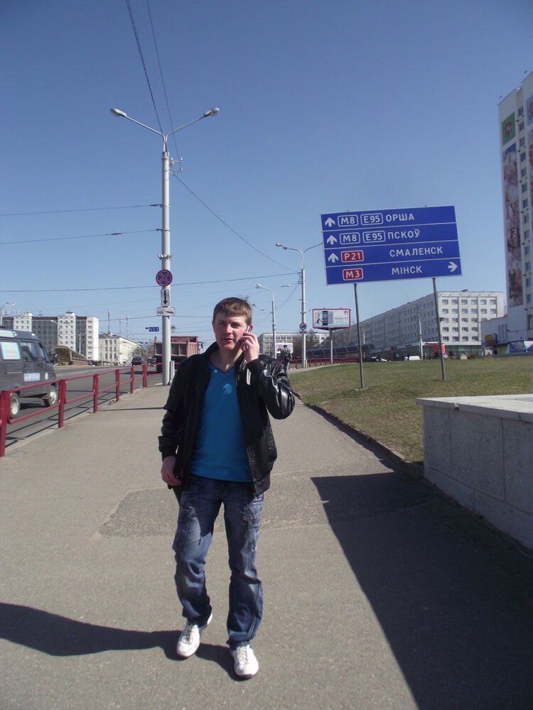 ���� 8062144 ������� ����, 35 ���, ���� ���������� � ������