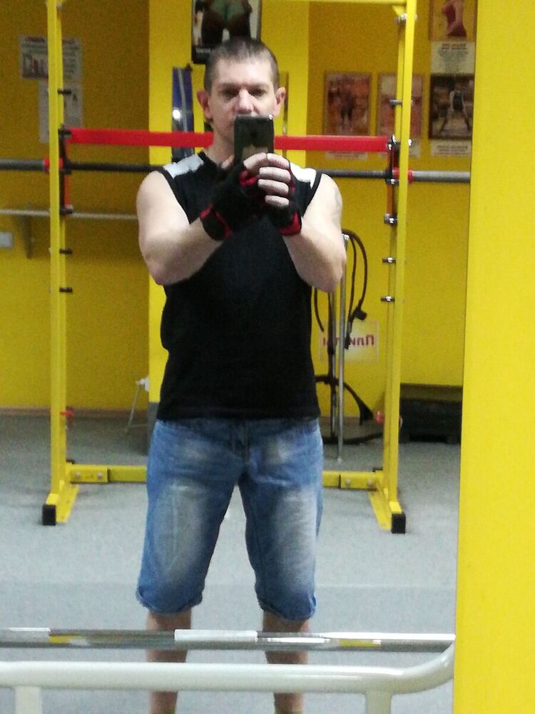 ���� 20550614 ������� ��������, 43 ����, ���� ���������� � ��������