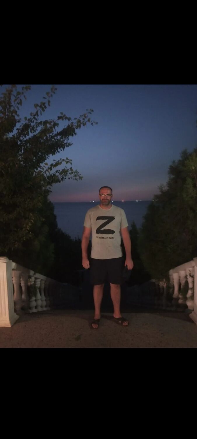 ���� 42957694 ������� ������, 38 ���, ���� ���������� � ��������