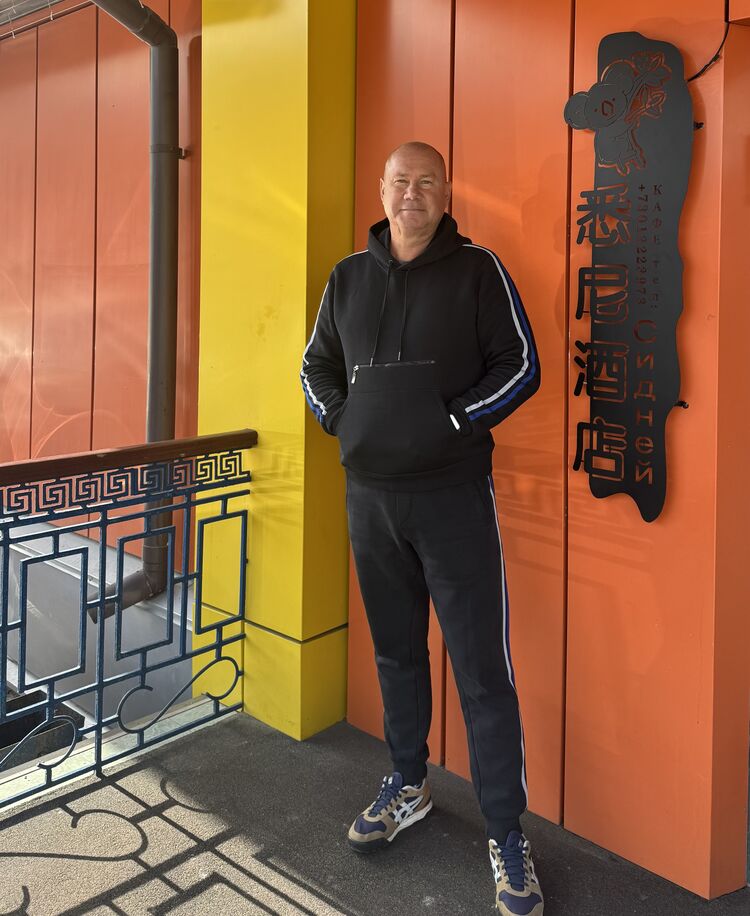  54337934  , 54 ,    -