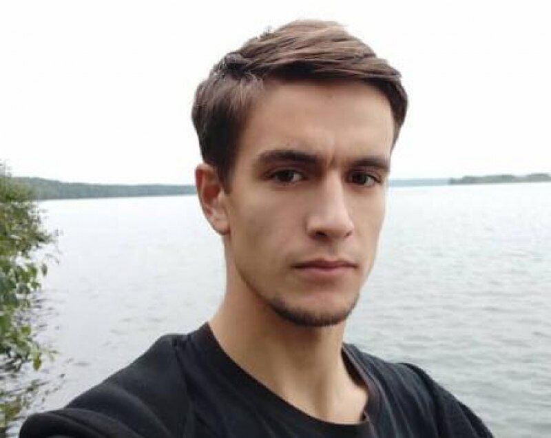 ���� 29198934 ������� �����, 32 ����, ���� ���������� � ��������