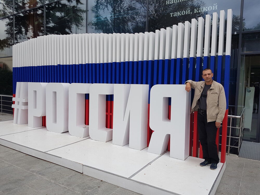 ���� 8118204 ������� Kostic, 49 ���, ���� ���������� � ������������