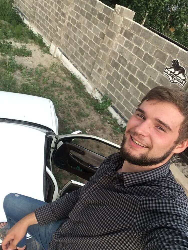 ���� 56136284 ������� �������, 29 ���, ���� ���������� � �����������