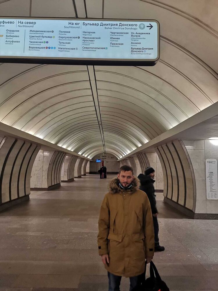 ���� 45986214 ������� �������, 38 ���, ���� ���������� � ������