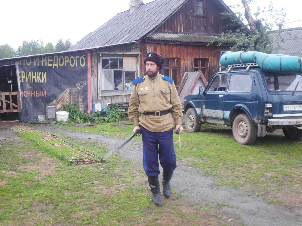 ���� 32360044 ������� ���� �����, 36 ���, ���� ���������� � �������������