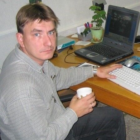 ���� 6867844 ������� Kudesnik, 48 ���, ���� ���������� � �����