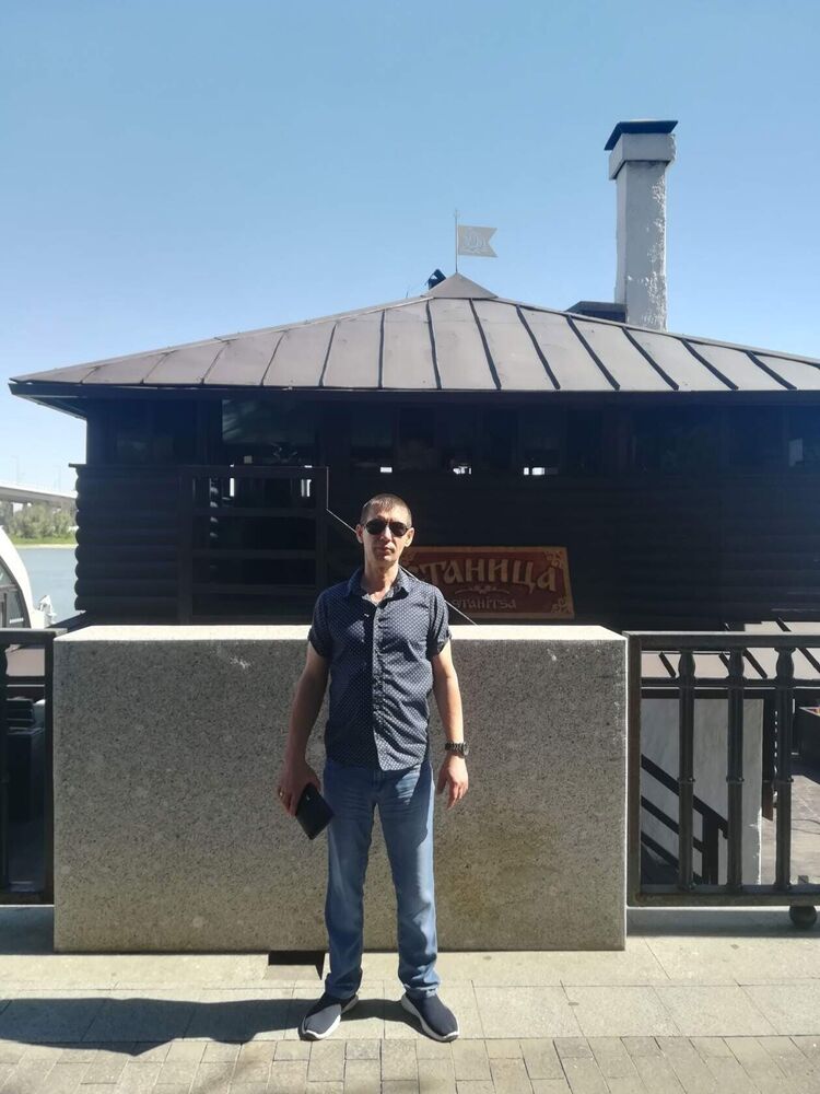 ���������� ������-��-����, ���� ������� ����� �����, 45 ���, ������������ ��� ������, ����� � ���������, c�������� ���������