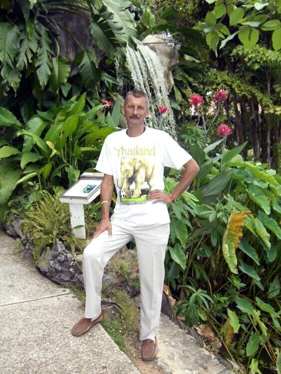 ���� 20880154 ������� �����, 53 ����, ���� ���������� � �����