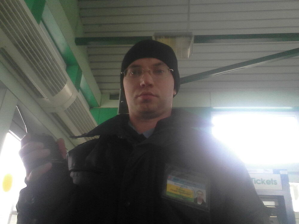 ���������� �������, ���� ������� ������, 44 ����, ������������ ��� ����� � ���������, c�������� ���������