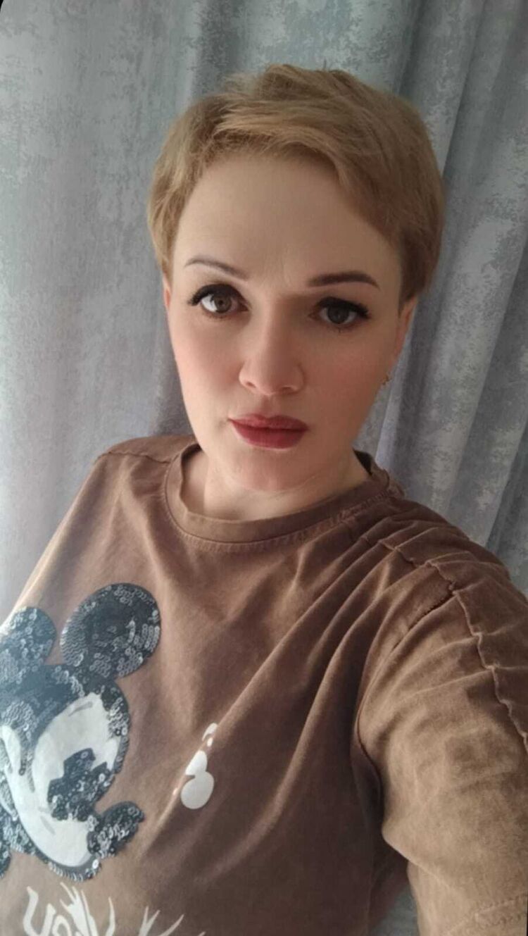  53541264  , 45 ,    --