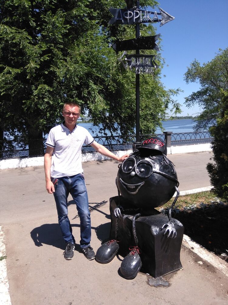 ���� 12659234 ������� ������, 38 ���, ���� ���������� � ��������