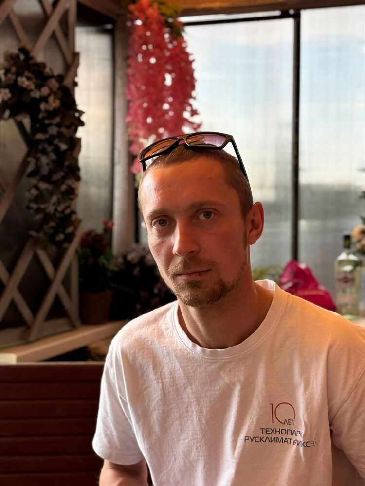 ���������� �������, ���� ������� ����, 29 ���, ������������ ��� ������, ����� � ���������