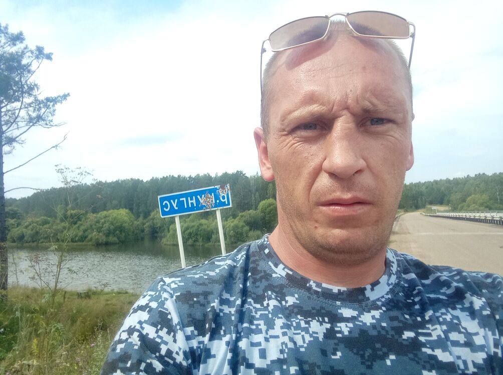 ���� 38342474 ������� ����, 37 ���, ���� ���������� � �����������