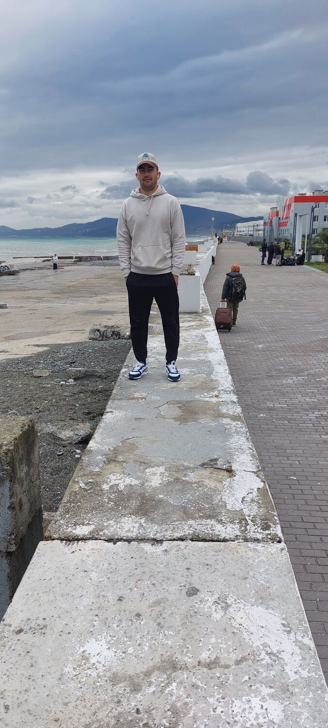 ���������� ����, ���� ������� ����, 29 ���, ������������ ��� ������, ����� � ���������