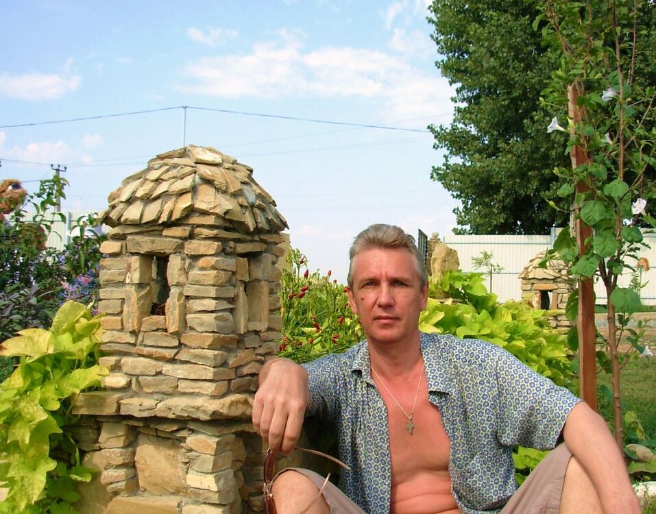 ���� 5081644 ������� ����, 57 ���, ���� ���������� � ������