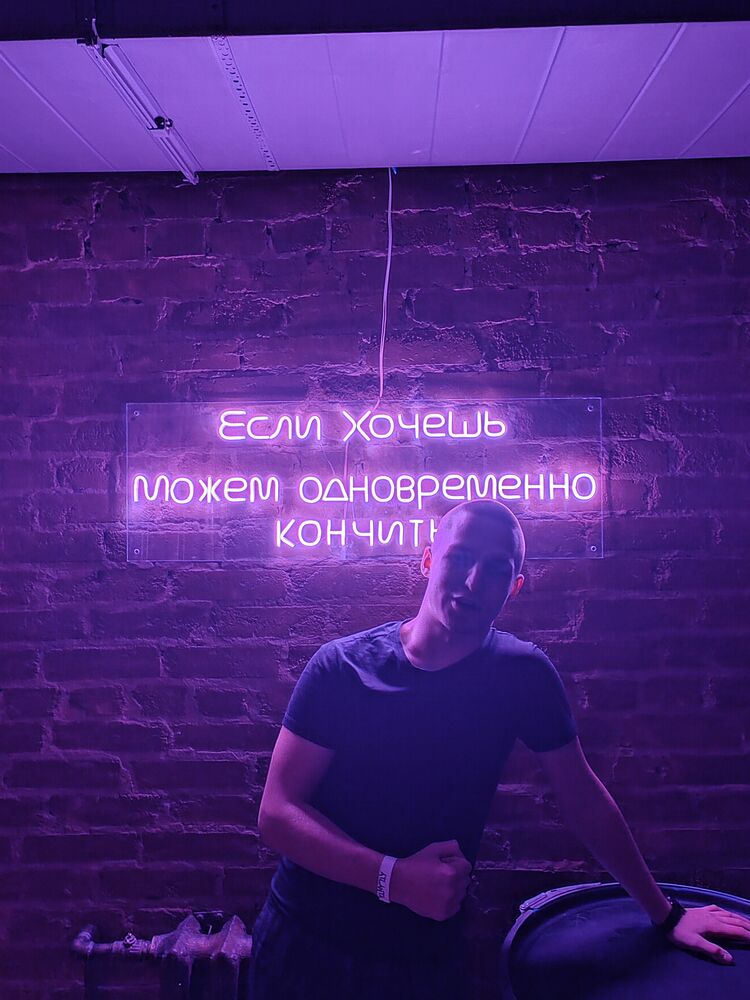 ���� 34102544 ����� Ҹ��, 20 ���, ���� ���������� � �������������