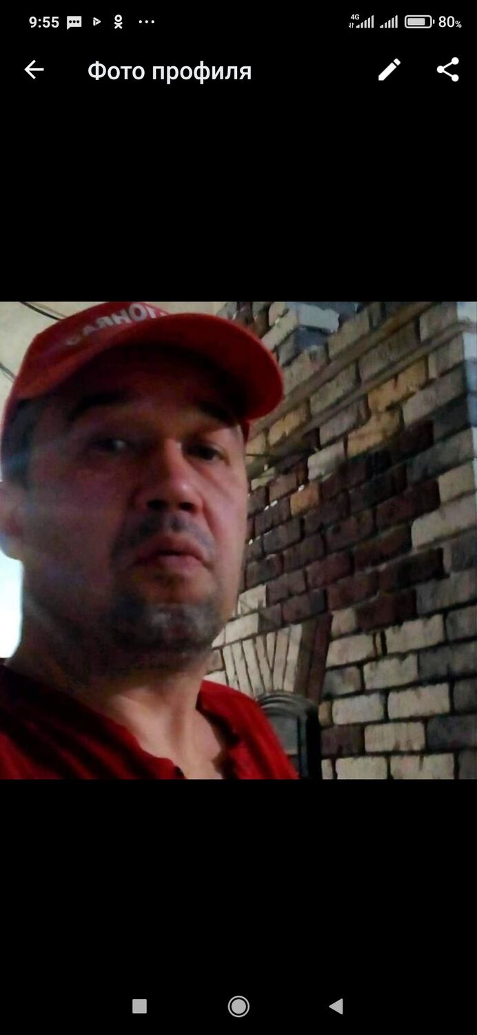 ���������� ����������, ���� ������� ����, 54 ����, ������������ ��� ������, ����� � ���������, ���������