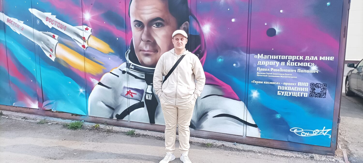 ���������� ������������, ���� ����� ������, 23 ����, ������������ ��� ������, ����� � ���������, c�������� ���������