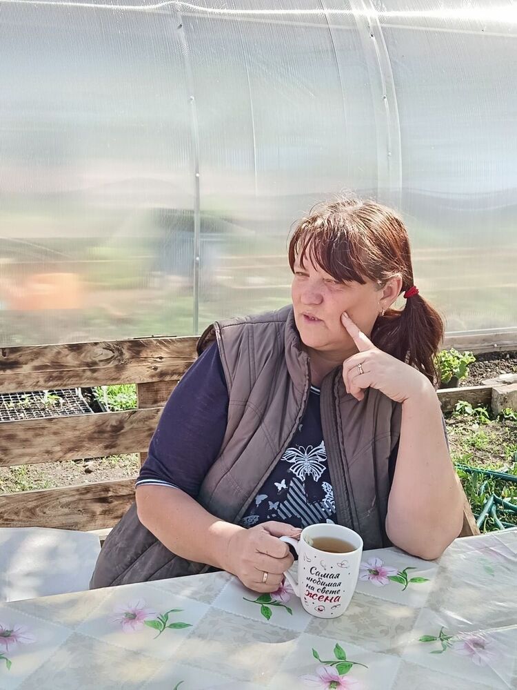 ���� 50420534 ������� ������, 57 ���, ���� ���������� � ����������