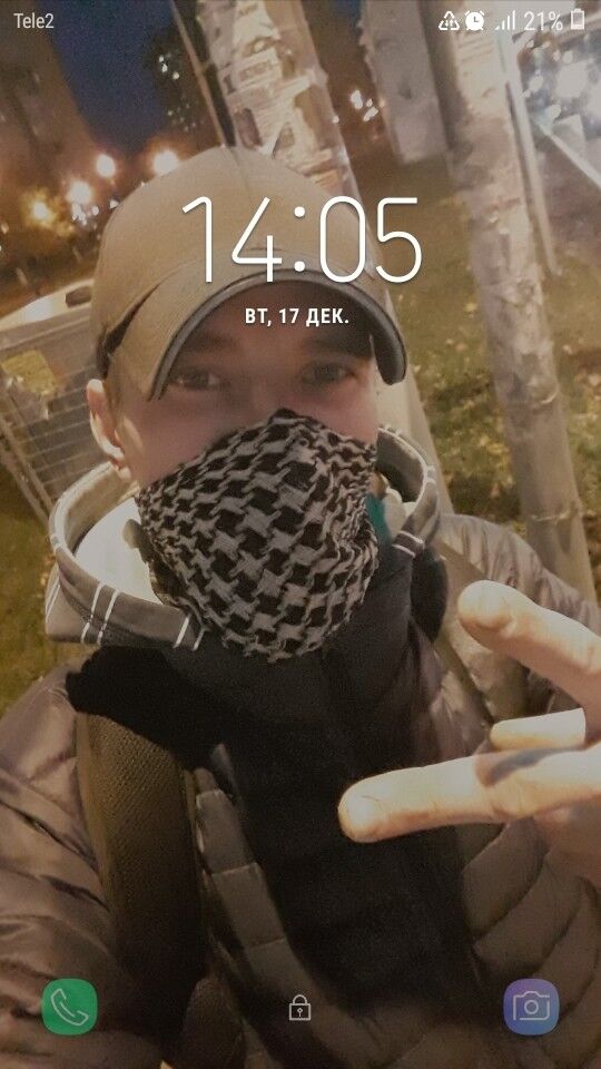  19035204  , 38 ,    