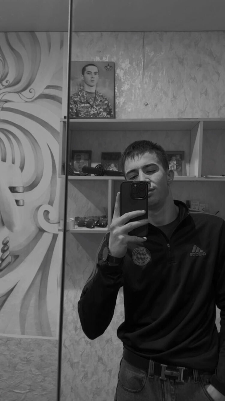 ���� 54965564 ����� ���������, 21 ���, ���� ���������� � ����������