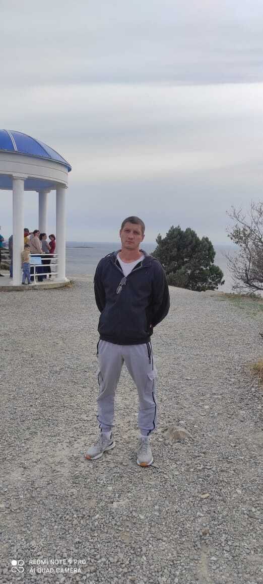 ���� 39388724 ������� �����, 38 ���, ���� ���������� � ����������