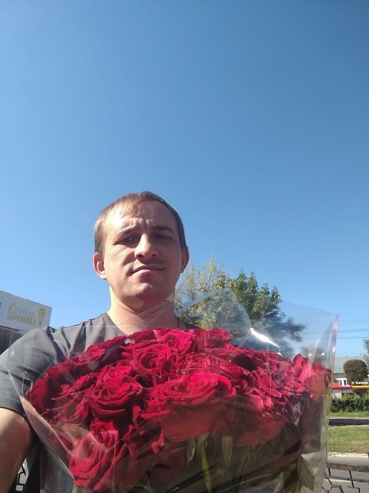 ���� 41831924 ������� �������, 32 ����, ���� ���������� � ���������