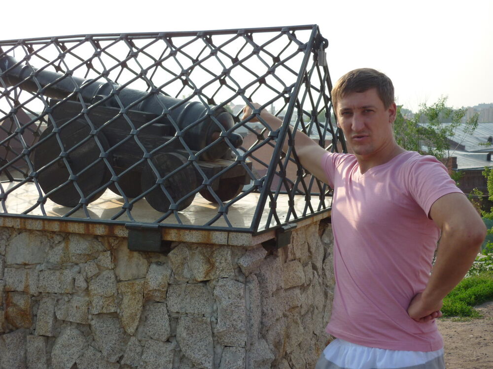  ,   Pavel, 42 ,   