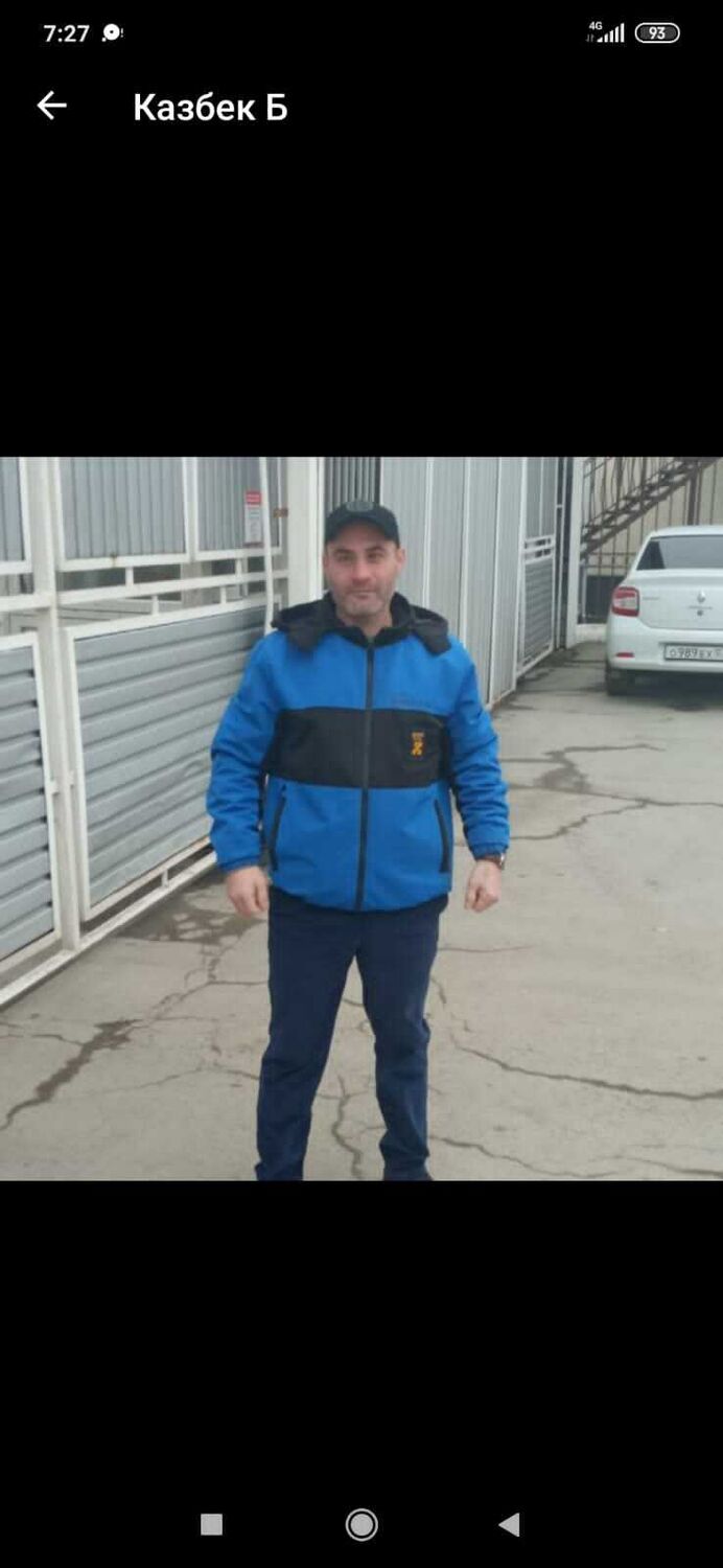 ���� 24826314 ������� KAZBEK, 39 ���, ���� ���������� � ��������