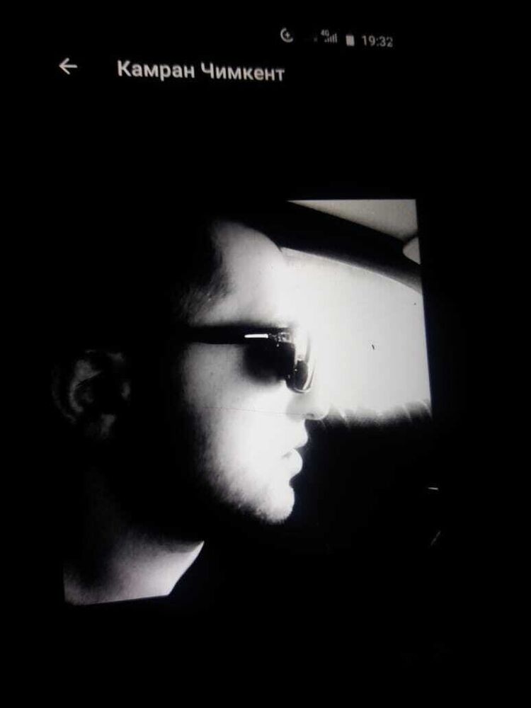 ���� 21173074 ������� ����, 50 ���, ���� ���������� � �������