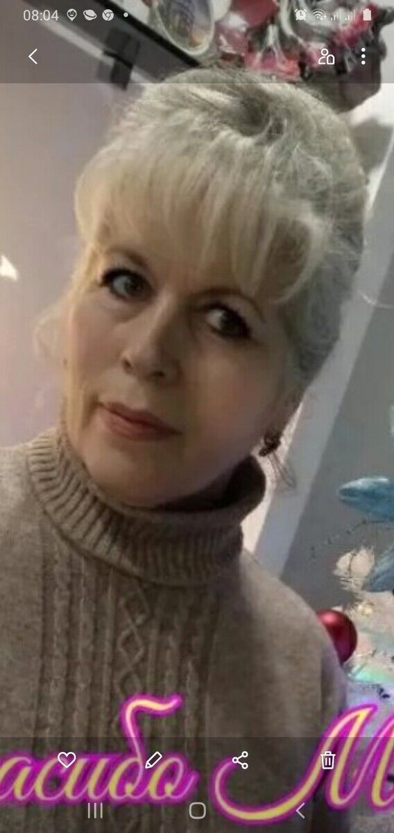 ���� 22410534 ������� ���, 65 ���, ���� ���������� � ������