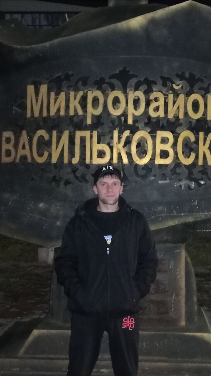  47979114  , 38 ,    