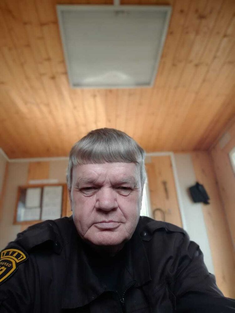 ���� 52453084 ������� ������, 67 ���, ���� ���������� � ����������