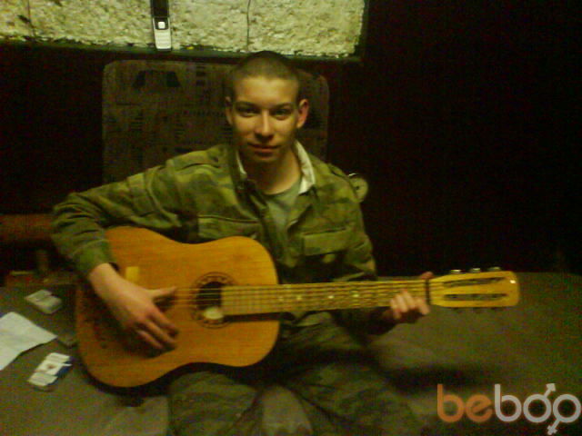  1159374  Artem, 33 ,     
